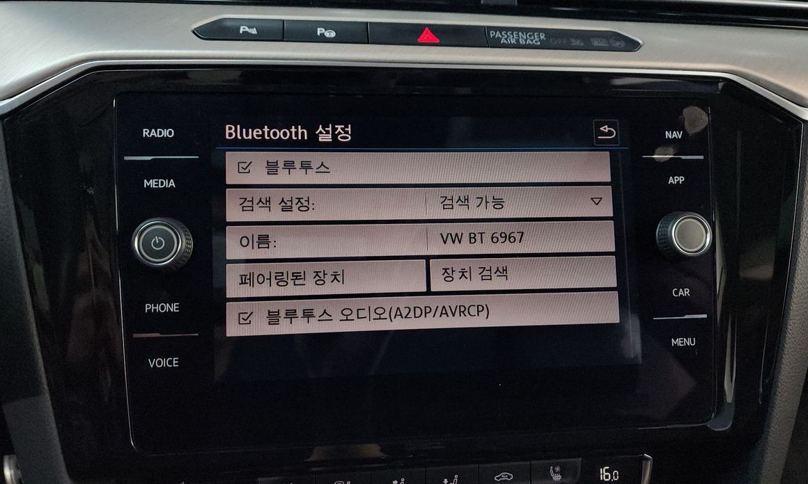 Volkswagen Arteon 2018