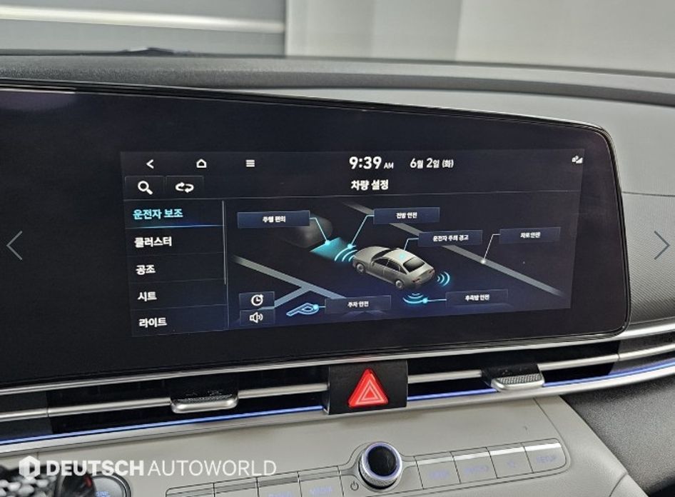 Hyundai AVANTE 2022