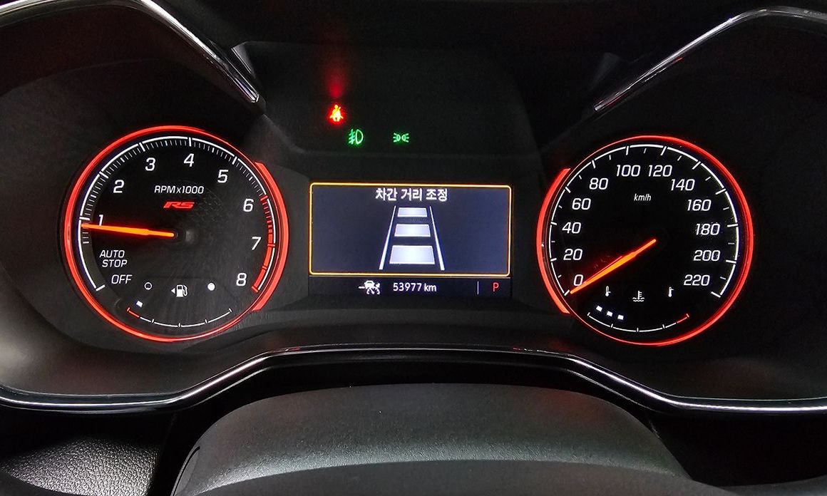 ChevroletGMDaewoo Trailblazer 2023