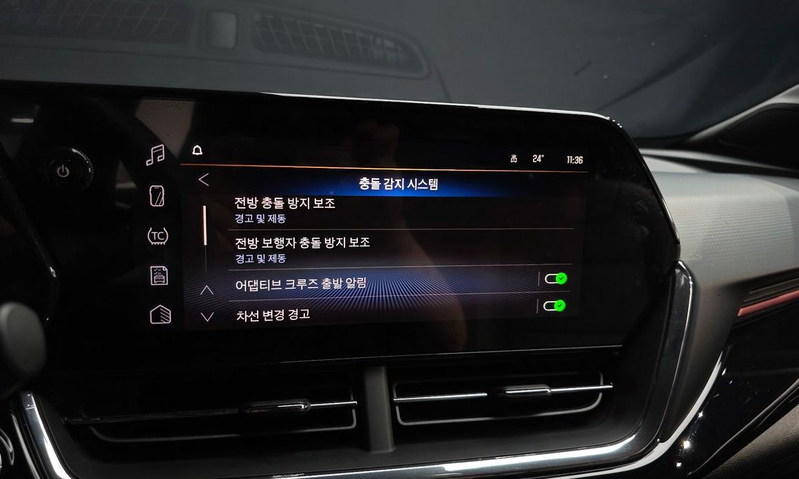 ChevroletGMDaewoo Trax 2025