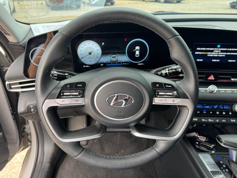 Hyundai AVANTE 2023