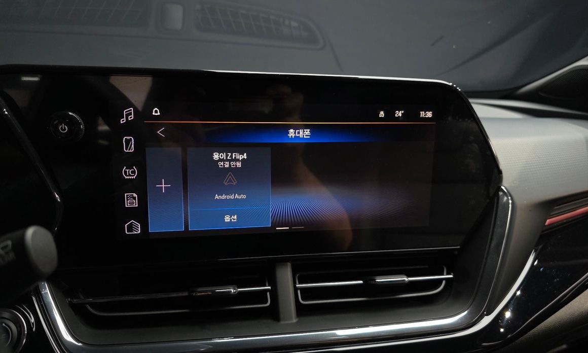 ChevroletGMDaewoo Trax 2025
