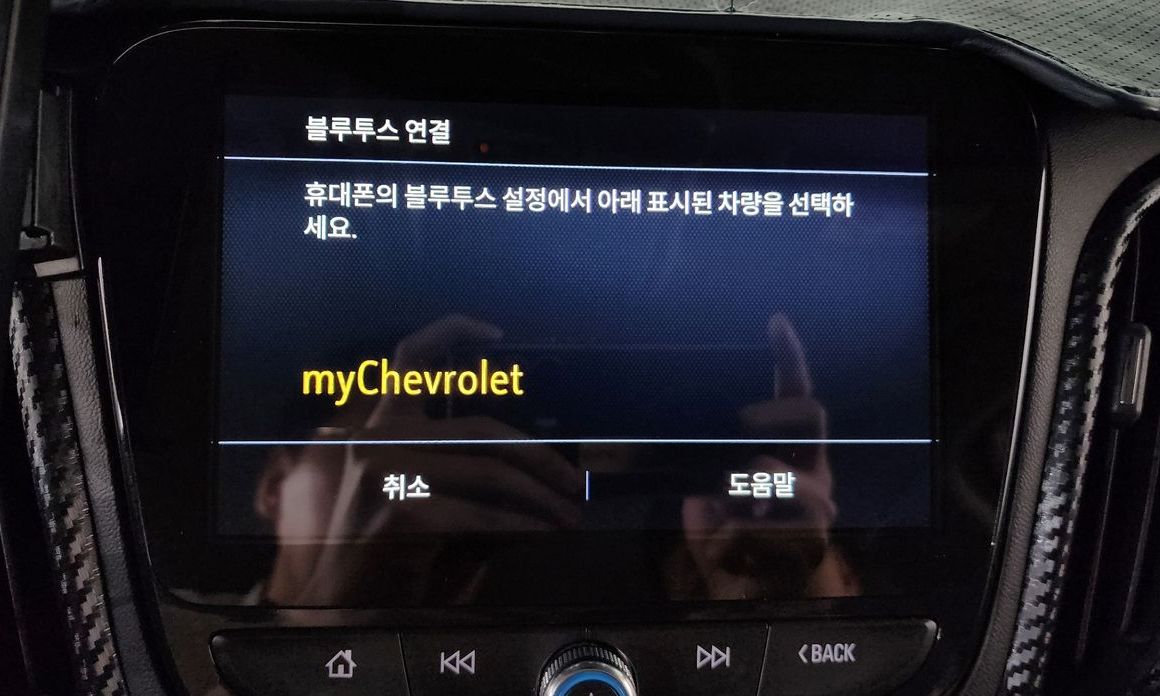 ChevroletGMDaewoo Equinox 2022
