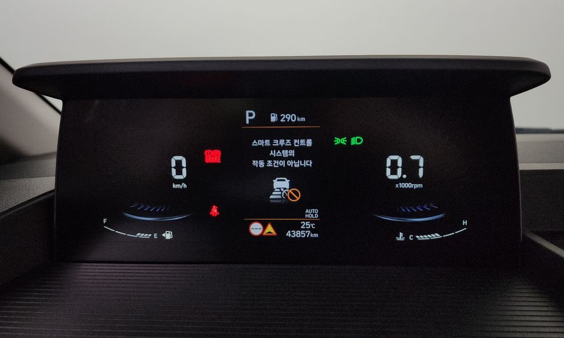 Hyundai Staria 2023