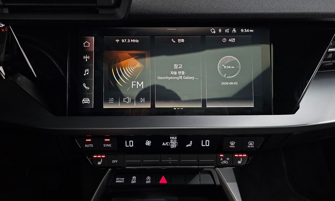 Audi A3 2023