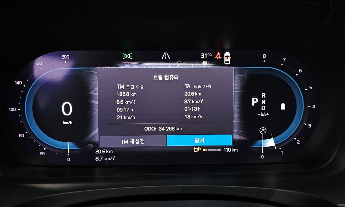 Volvo V90 2023