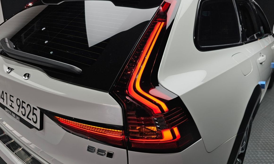 Volvo V90 2023