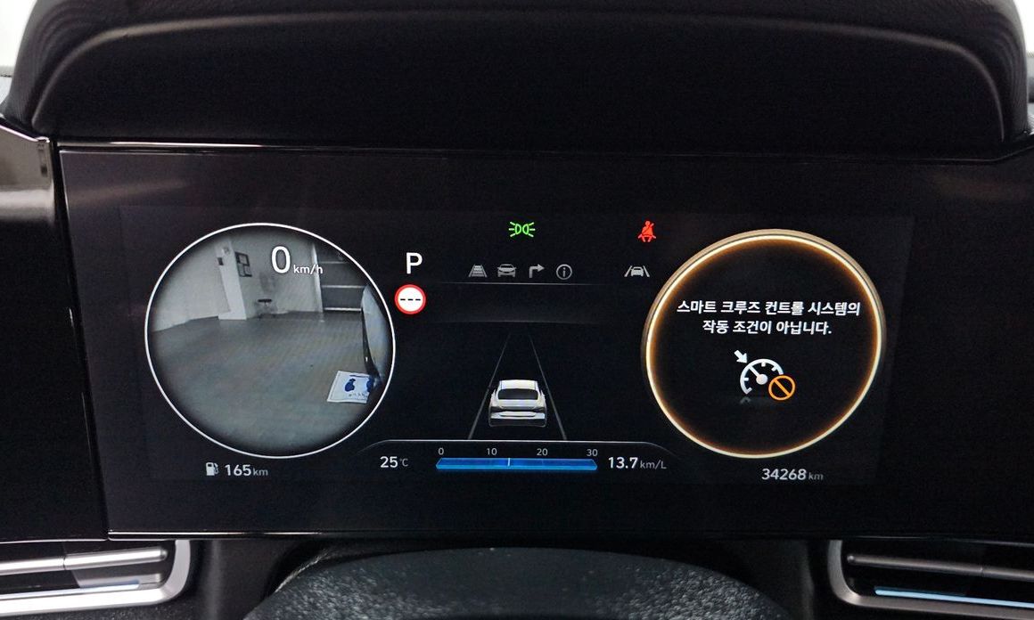 Hyundai AVANTE 2024