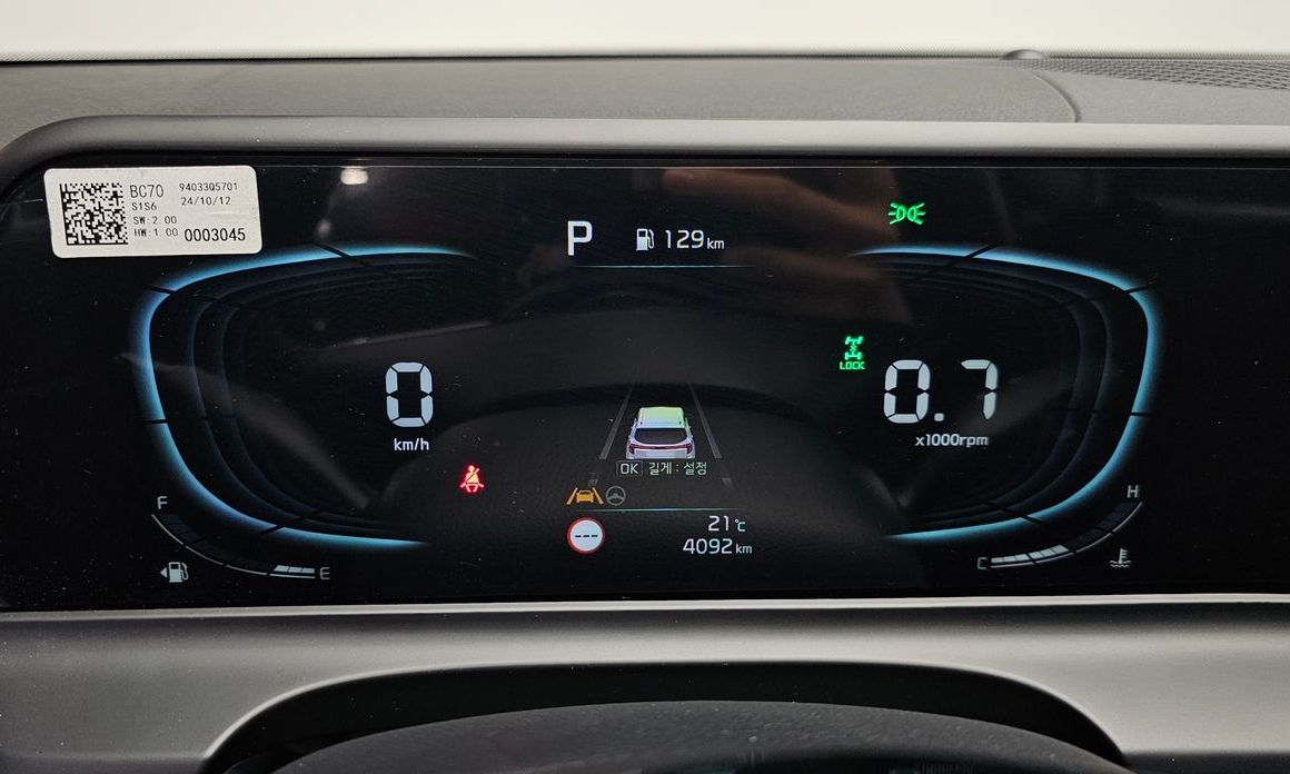 Kia Seltos 2025