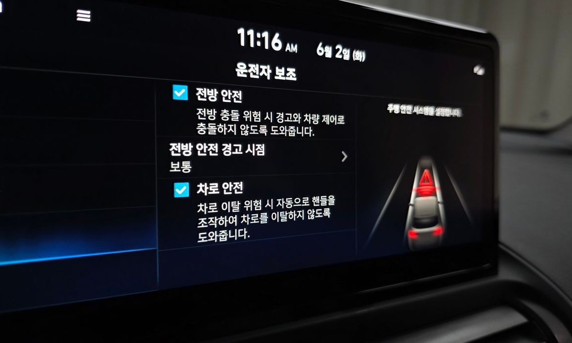 Hyundai Casper 2025