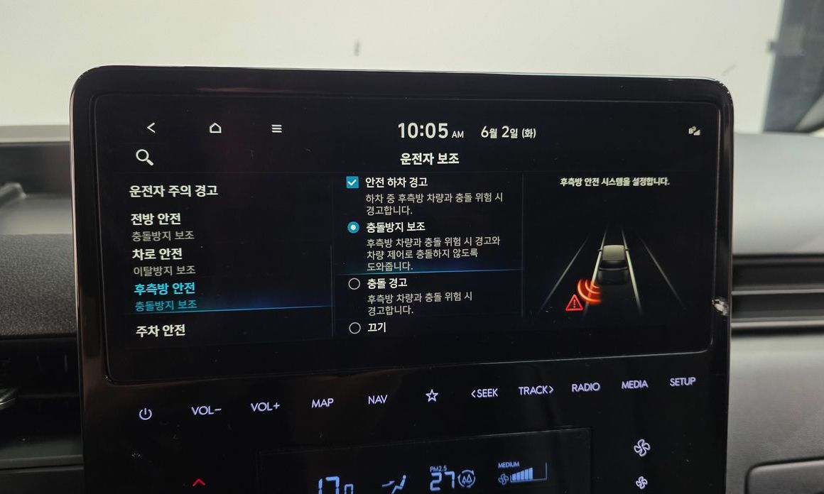 Hyundai Staria 2024