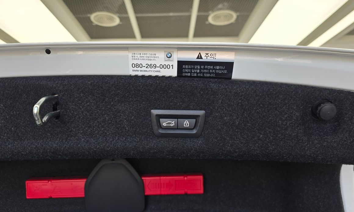 BMW 3-Series 2020