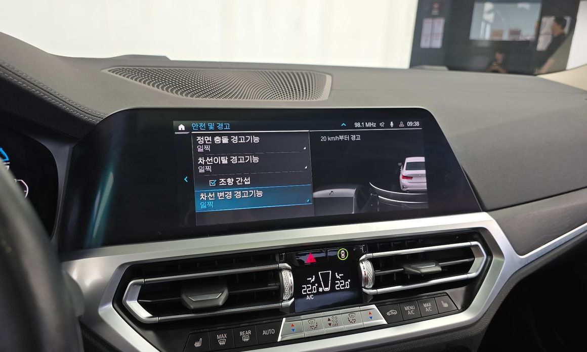 BMW 3-Series 2020
