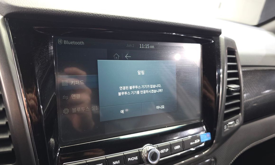 KG_Mobility_Ssangyong Rexton 2023