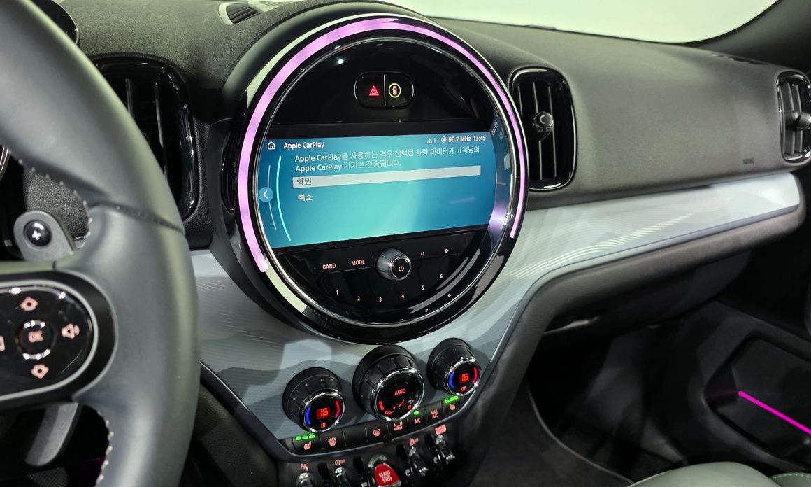 Mini Countryman 2023