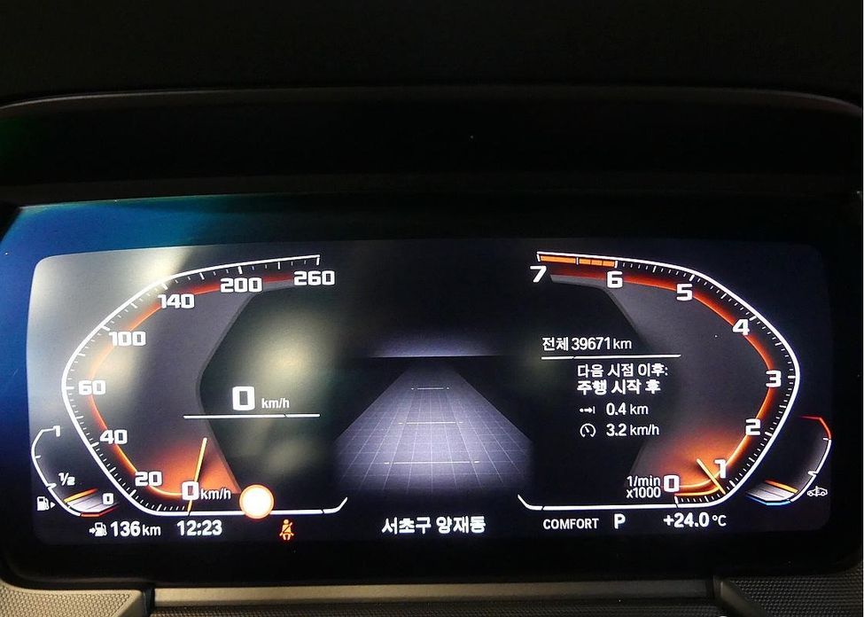 BMW 2-Series 2022
