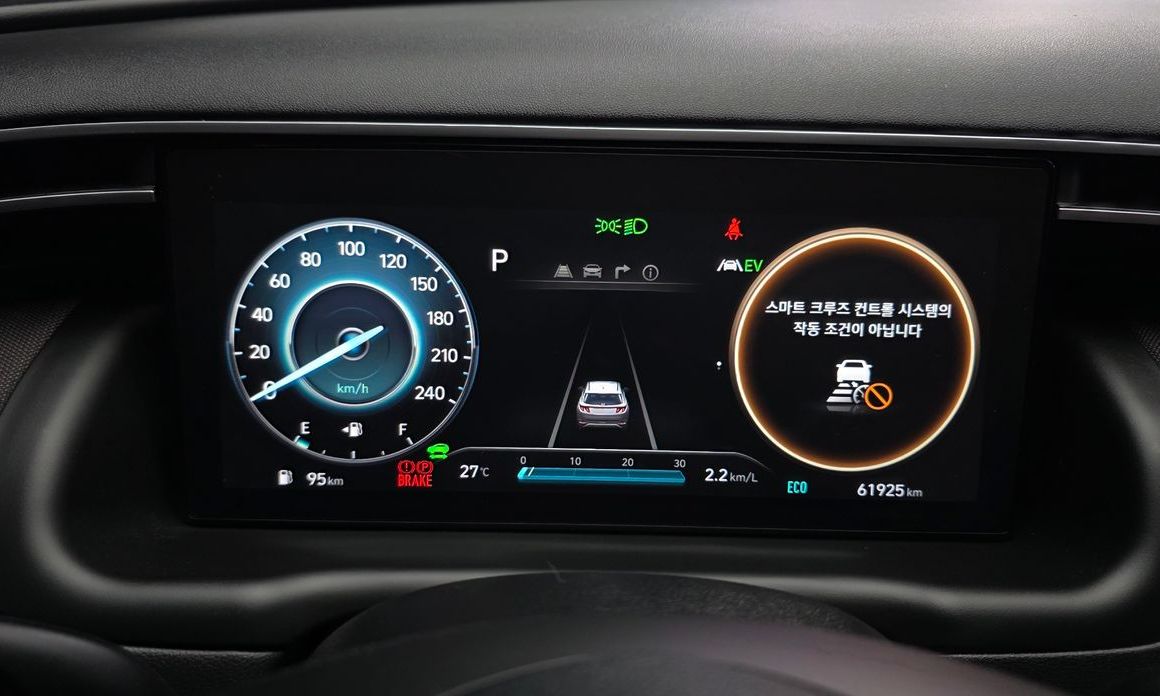 Hyundai Tucson 2023