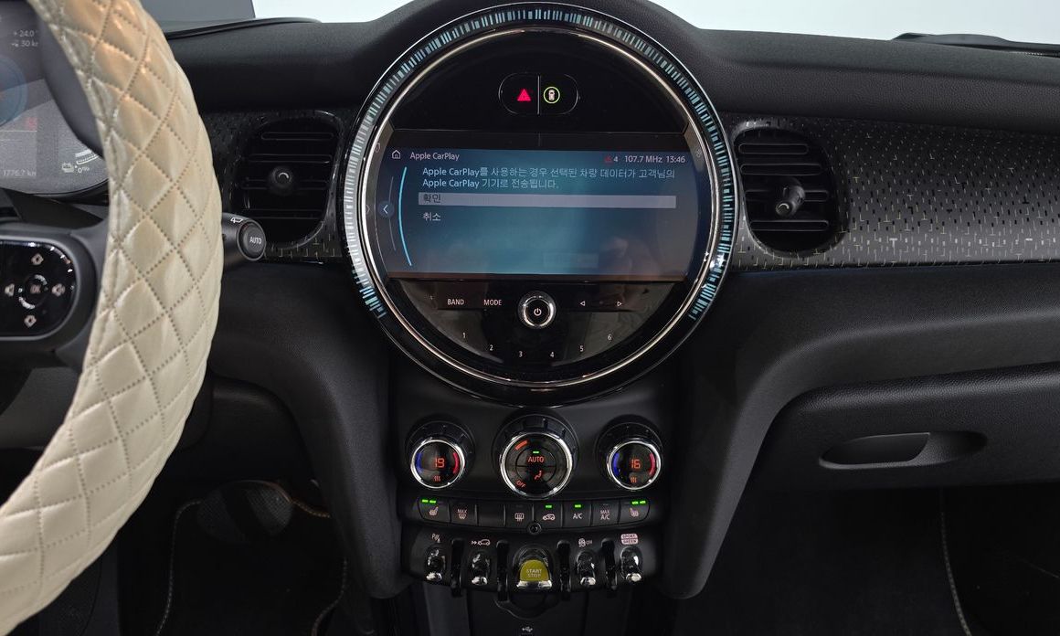 Mini Cooper 2023