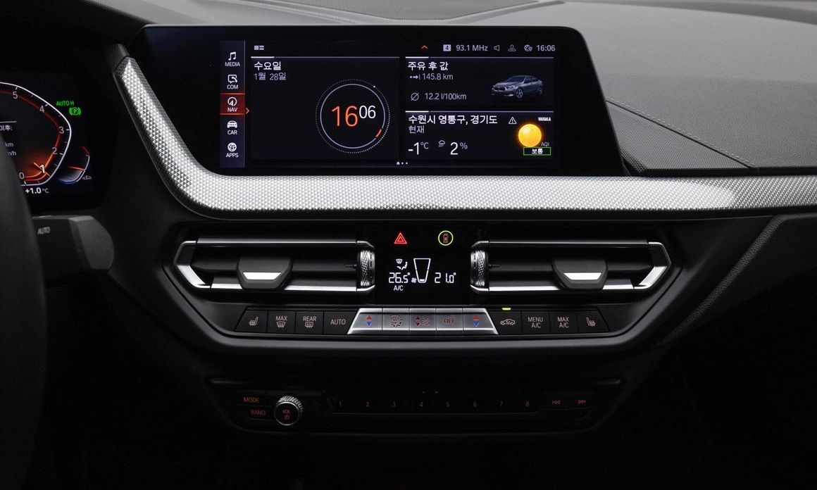BMW 2-Series 2023