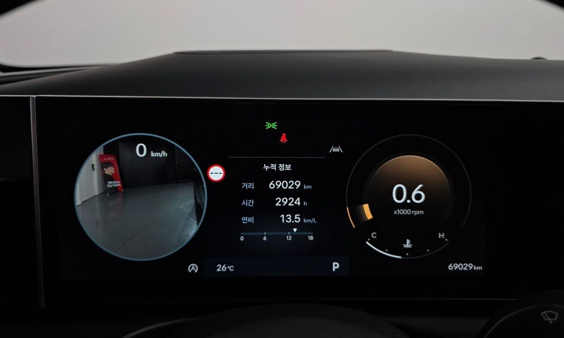 Hyundai Tucson 2025