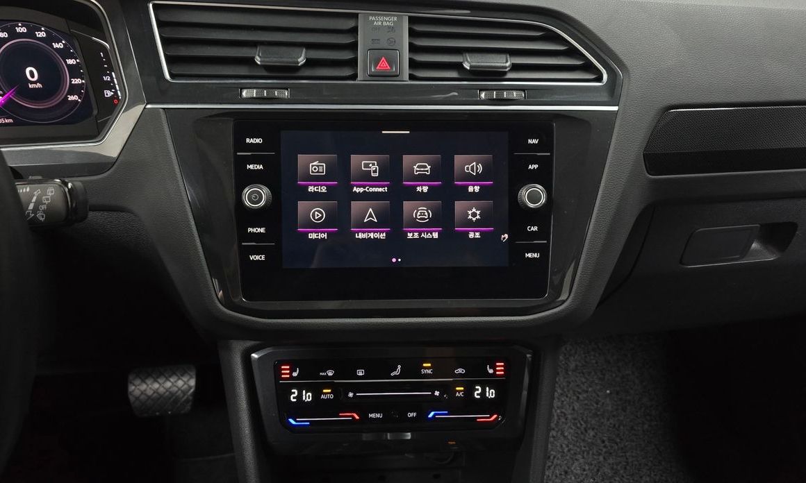 Volkswagen Tiguan 2021