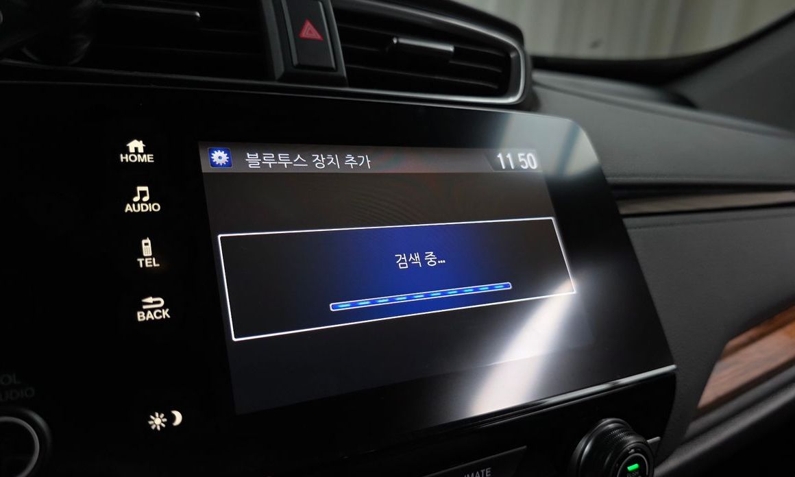 Honda CR-V 2021