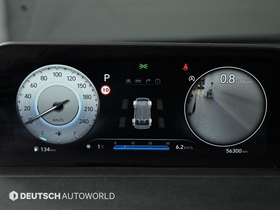 Hyundai Staria 2023