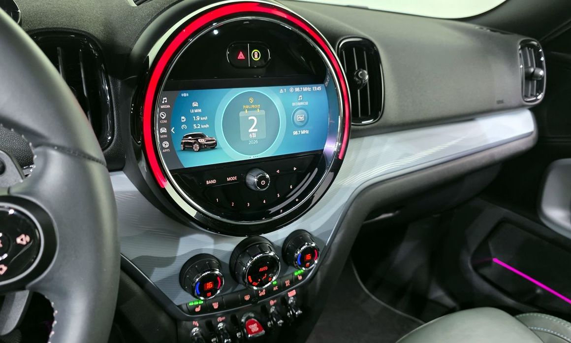 Mini Countryman 2023