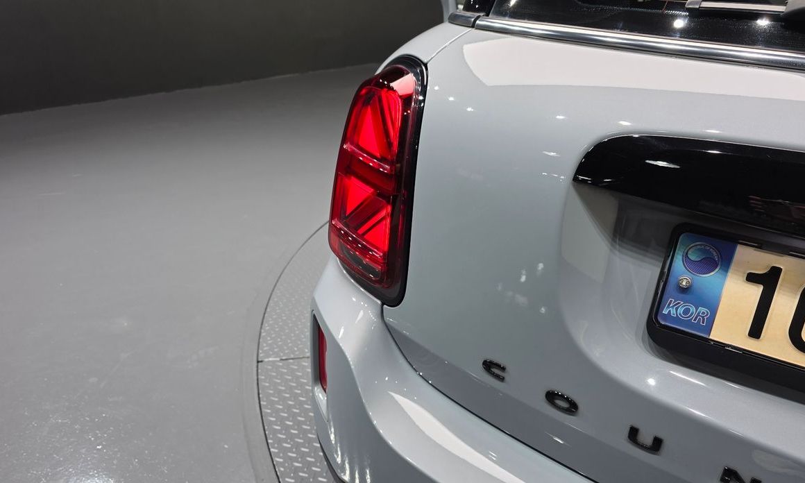 Mini Countryman 2023
