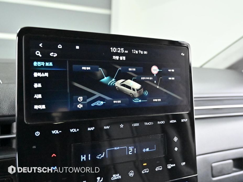 Hyundai Staria 2023