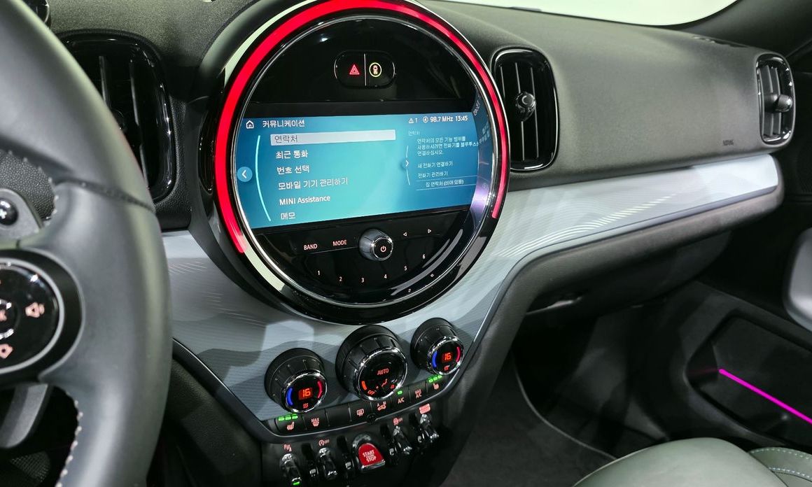 Mini Countryman 2023