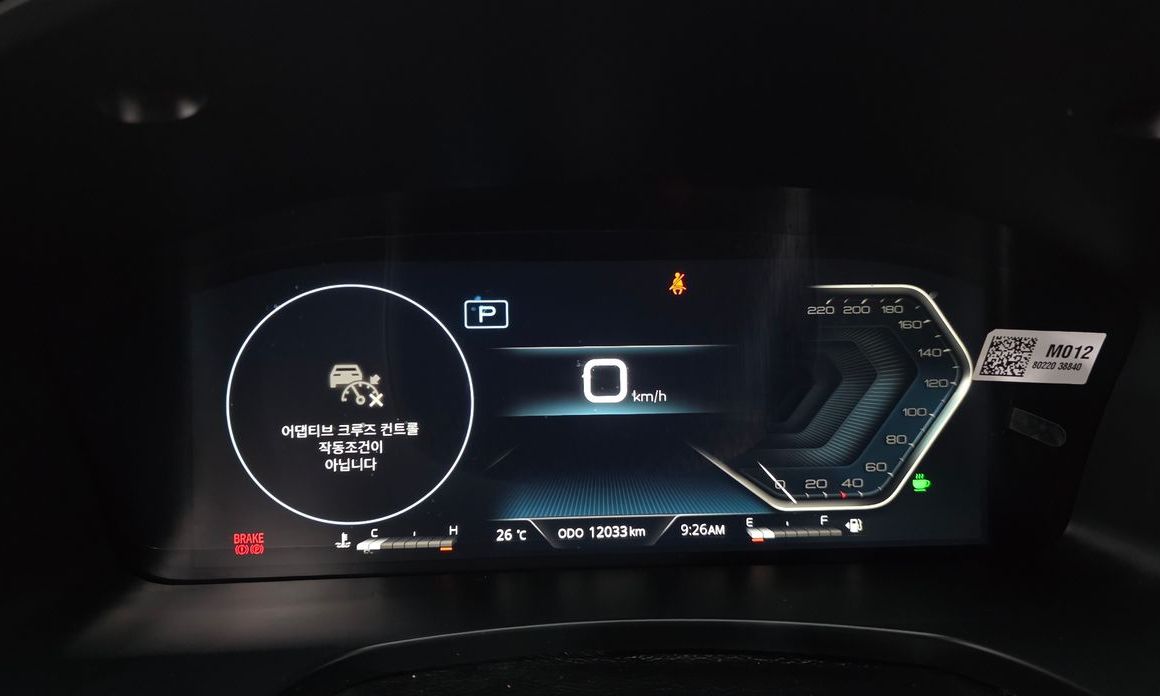 KG_Mobility_Ssangyong Musso 2025