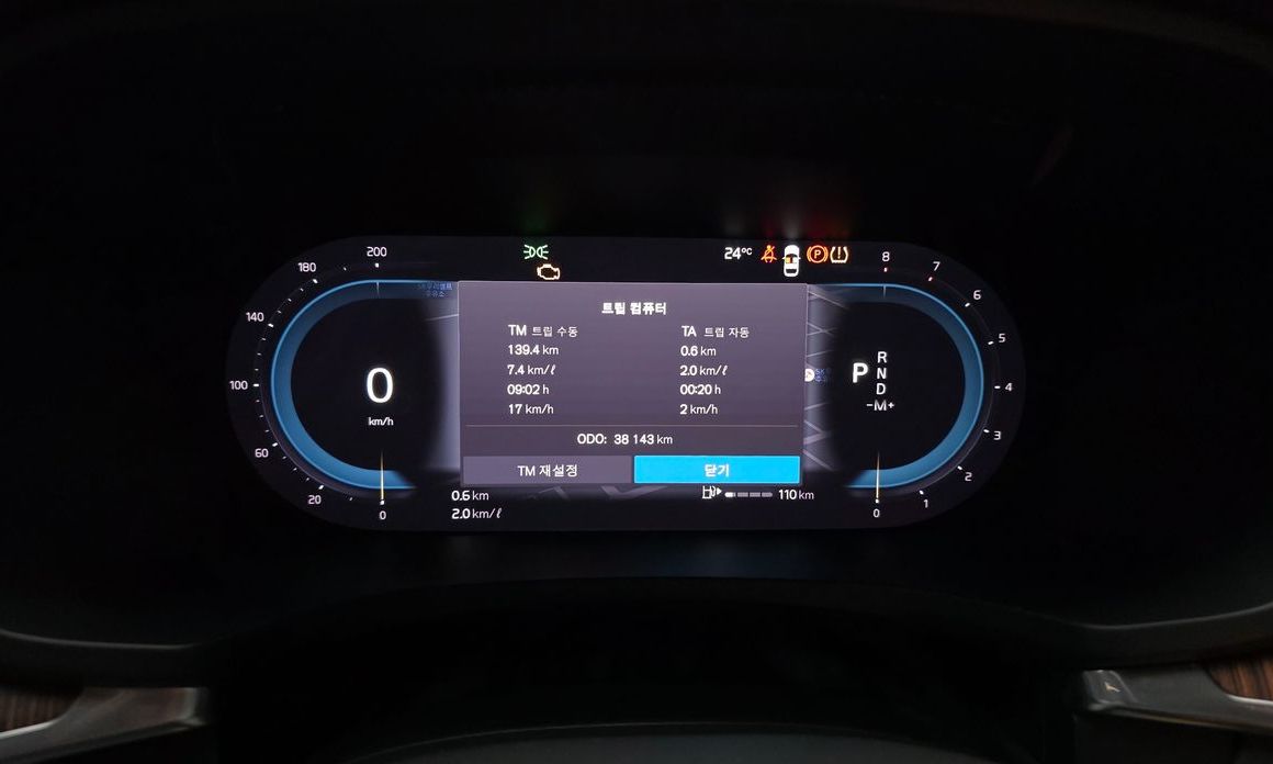 Volvo S60 2024