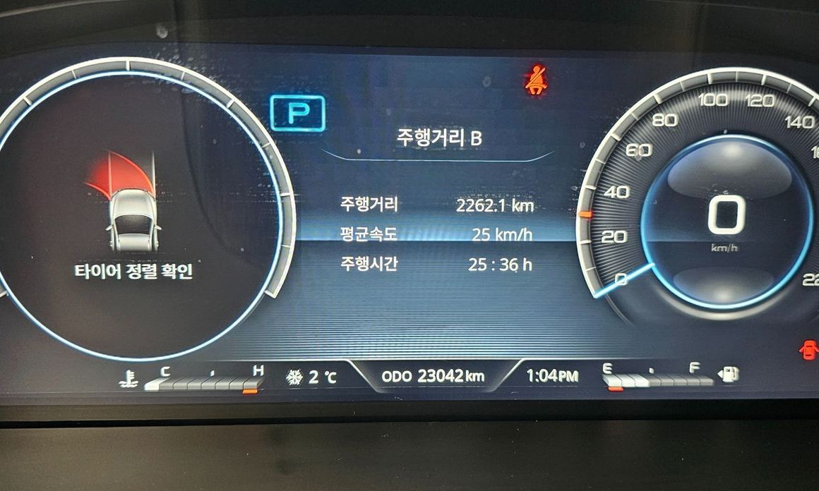 KG_Mobility_Ssangyong Rexton 2024