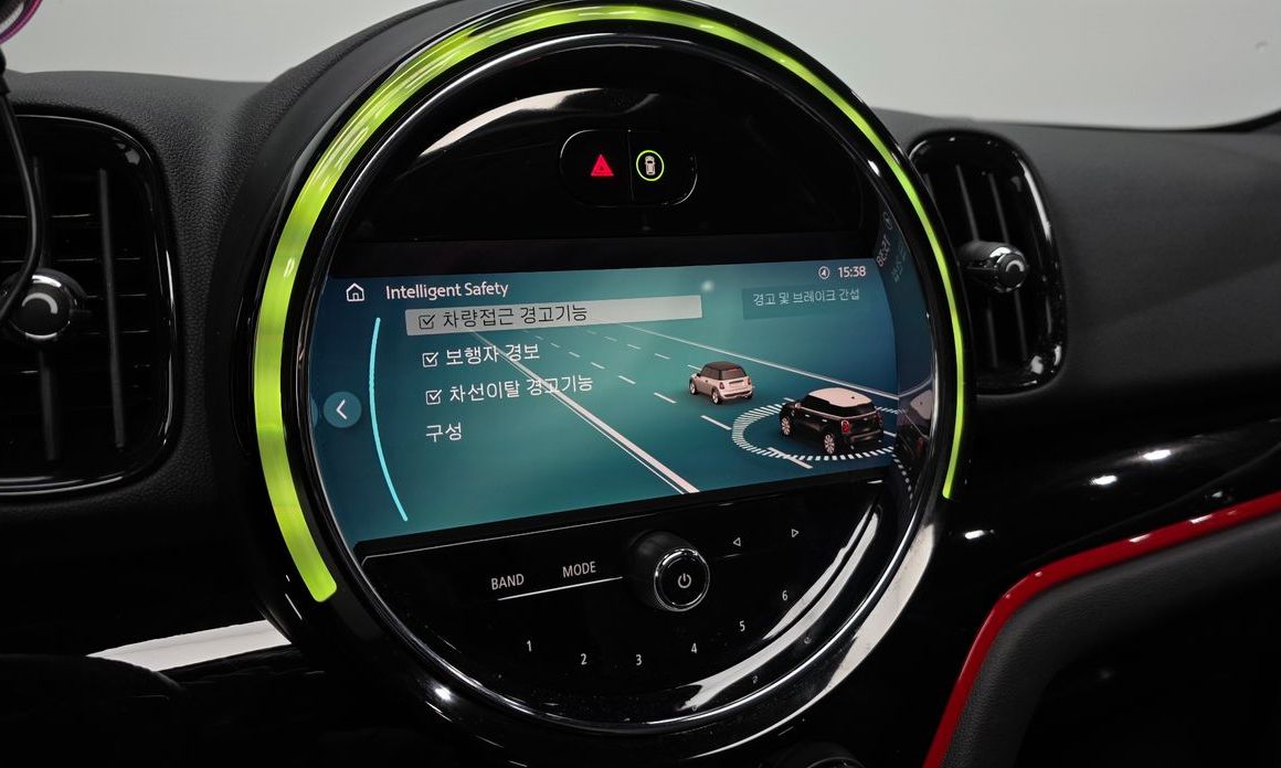Mini Countryman 2023