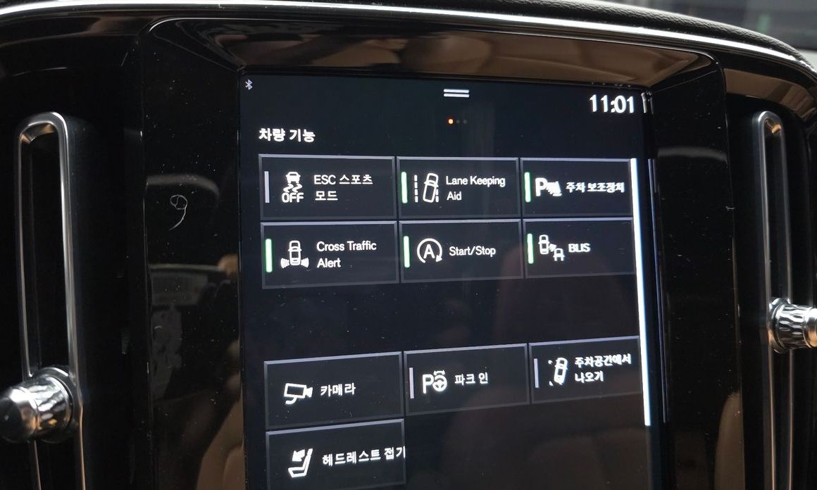 Volvo XC40 2021
