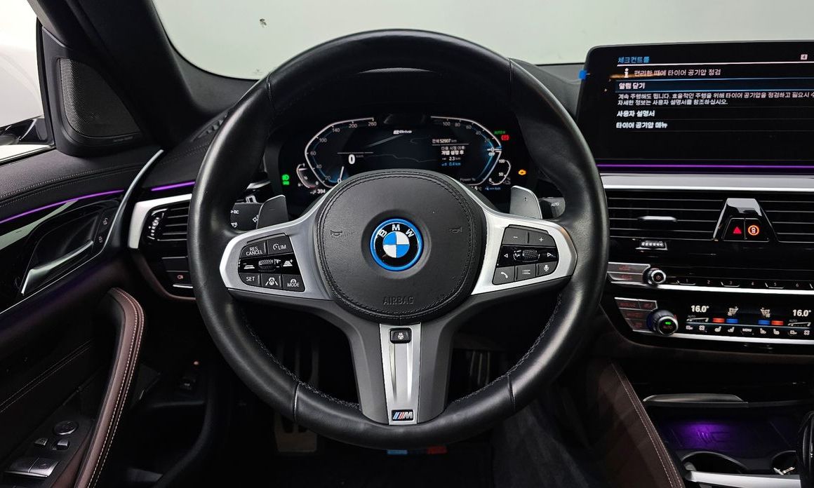 BMW 5-Series 2022