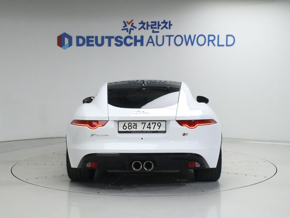Jaguar F-TYPE 2015