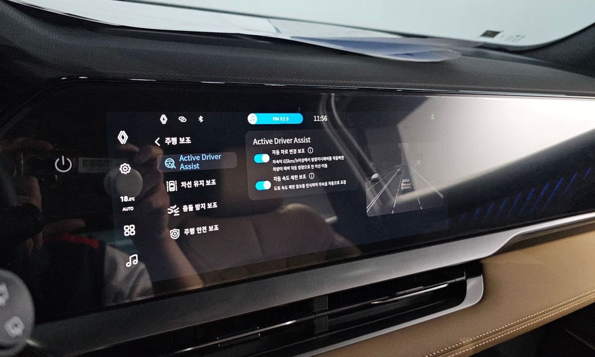 Renault-KoreaSamsung Grand Koleos 2025