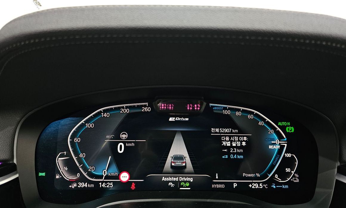BMW 5-Series 2022