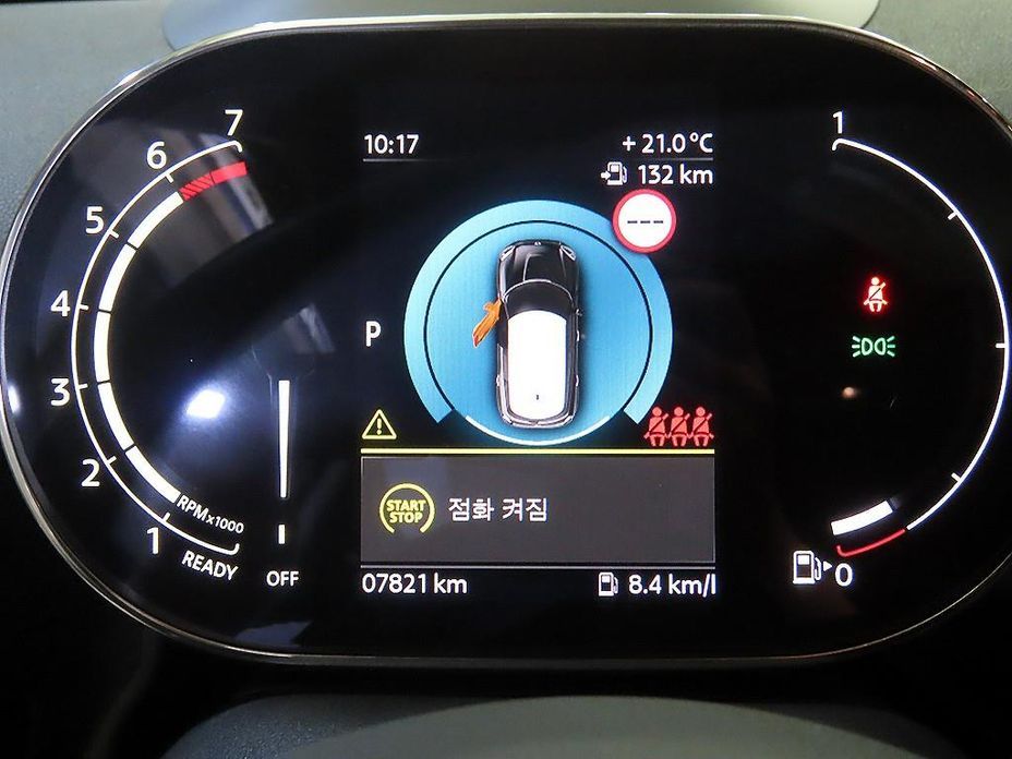 Mini Countryman 2024