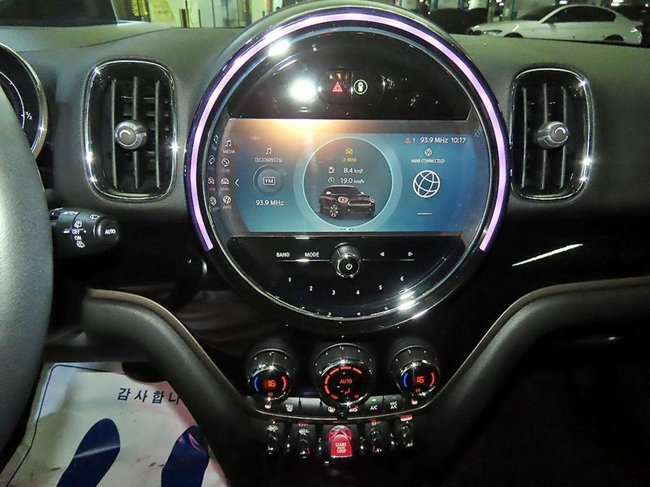 Mini Countryman 2024