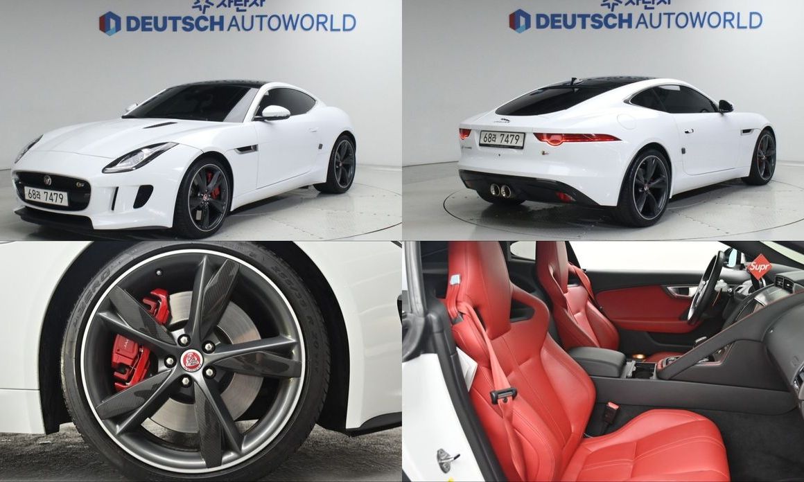 Jaguar F-TYPE 2015