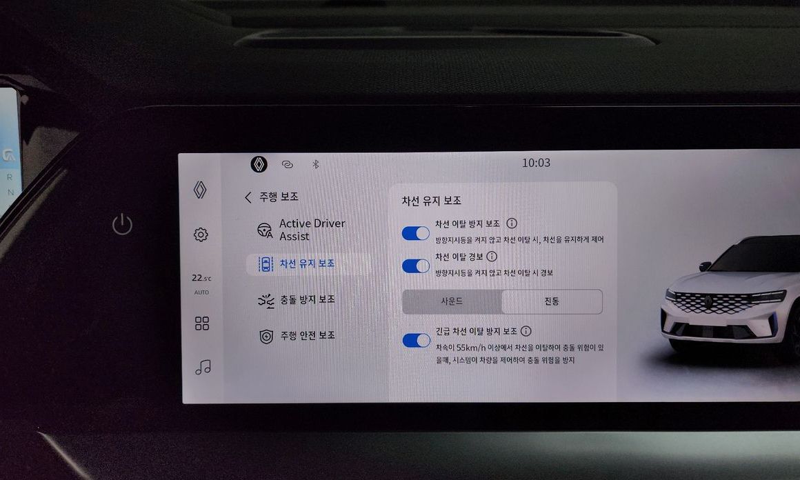 Renault-KoreaSamsung Grand Koleos 2025