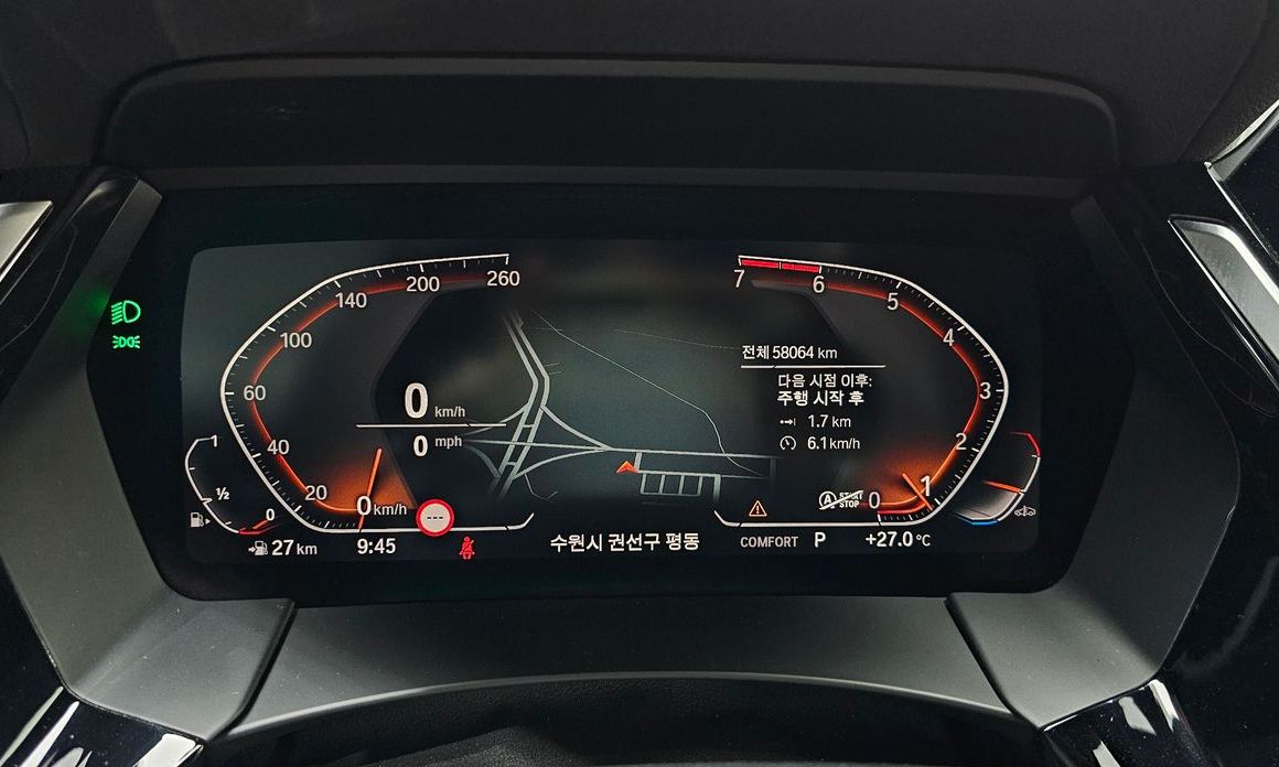 BMW Z4 2021