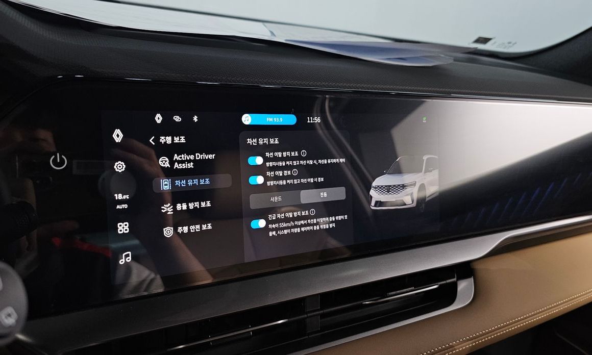 Renault-KoreaSamsung Grand Koleos 2025