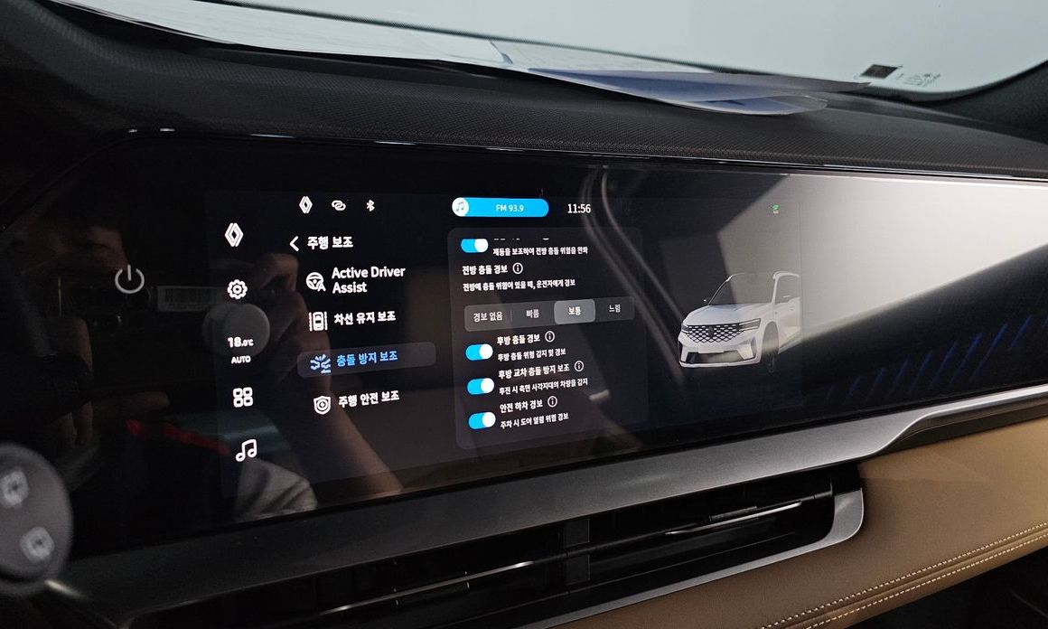 Renault-KoreaSamsung Grand Koleos 2025