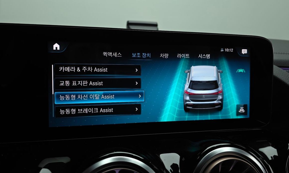 Mercedes-Benz EQA 2021