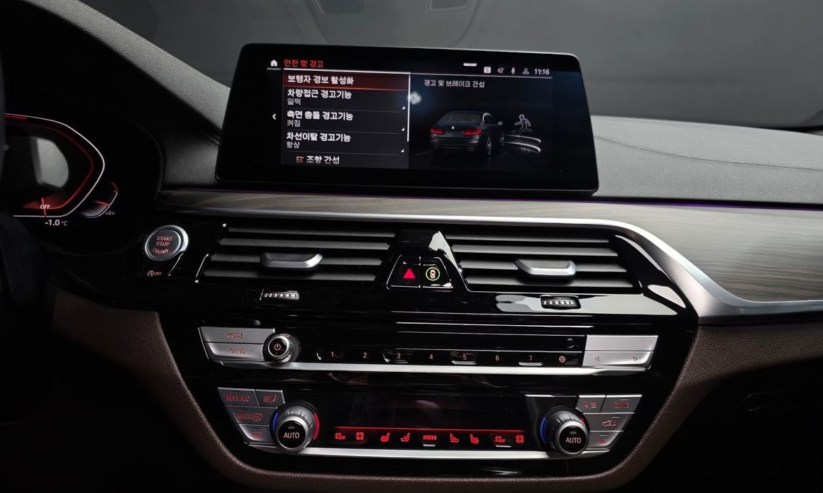 BMW 5-Series 2020