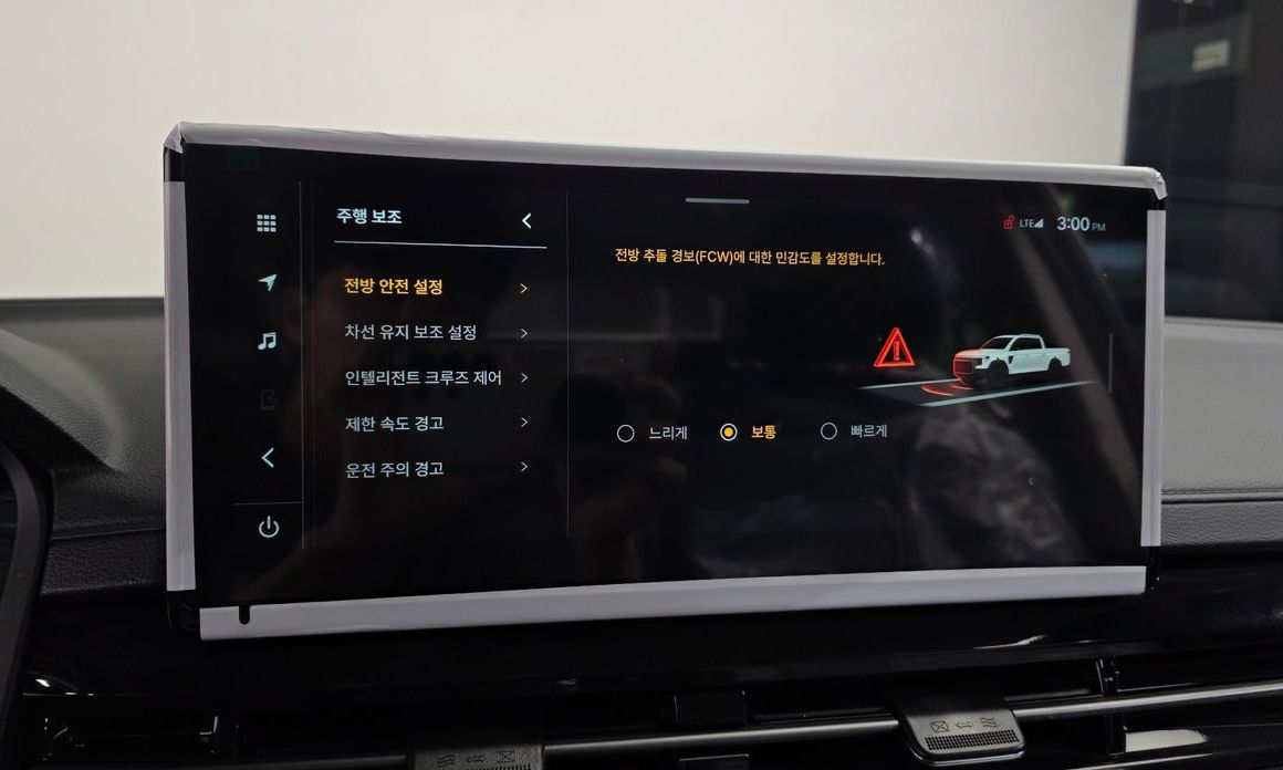 KG_Mobility_Ssangyong Musso 2026